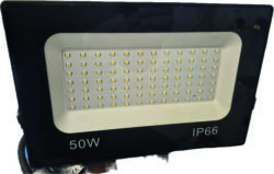 كشاف WH بالستيك 50W